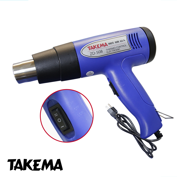 PISTOLA DE AIRE CALIENTE TAKEMA 350ºC 500ºC 750-1500W ZD-508