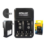 CARGADOR DE BATERIA OPALUX PARA AA/AAA/9V ENCHUFE OP-BC8021